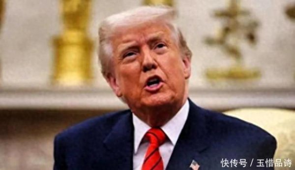 多赢策略 当着上百国的面，中方代表直接点名美以，说了很多别人不敢说的话