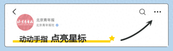 米牛配资 李成钢说, 双方就以合作方式妥善解决TikTok相关问题, 减少投资障碍, 促进有关经贸合作等达成了基本框架共识